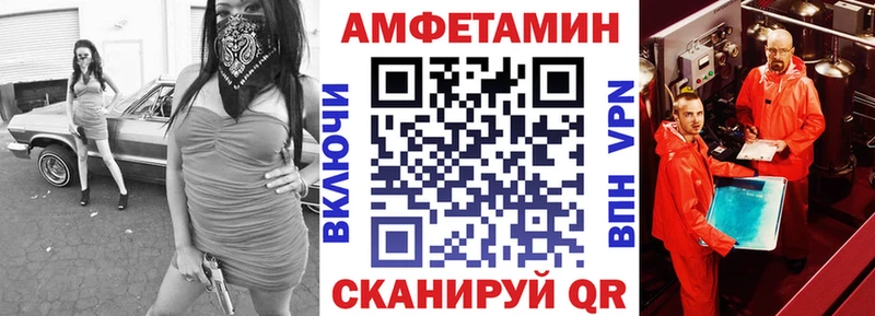 хочу Ильский АМФ Premium
