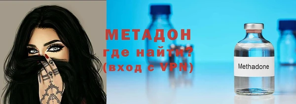 MDMA Белоозёрский