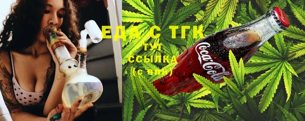 MDMA Белоозёрский