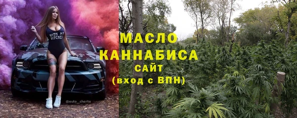 MDMA Белоозёрский
