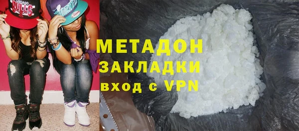 MDMA Белоозёрский