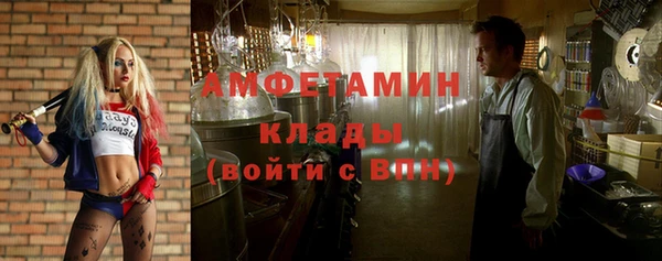 MDMA Белоозёрский