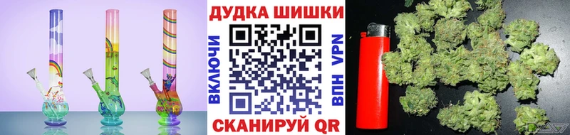 Канабис White Widow Ильский